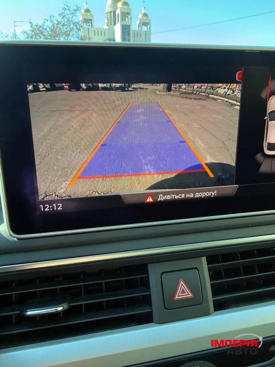 Audi A5 - фото 28