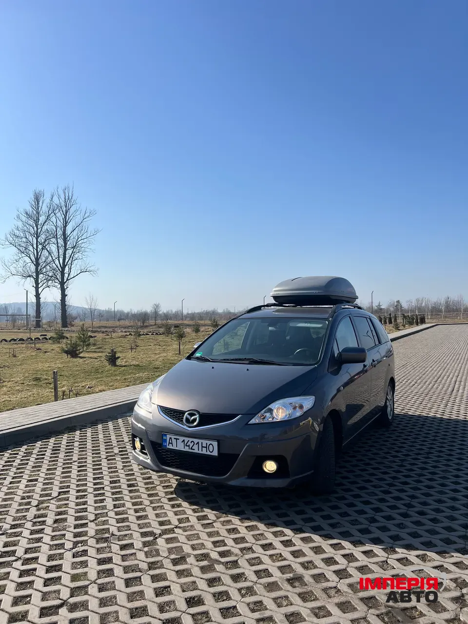 Mazda 5 - фото 1