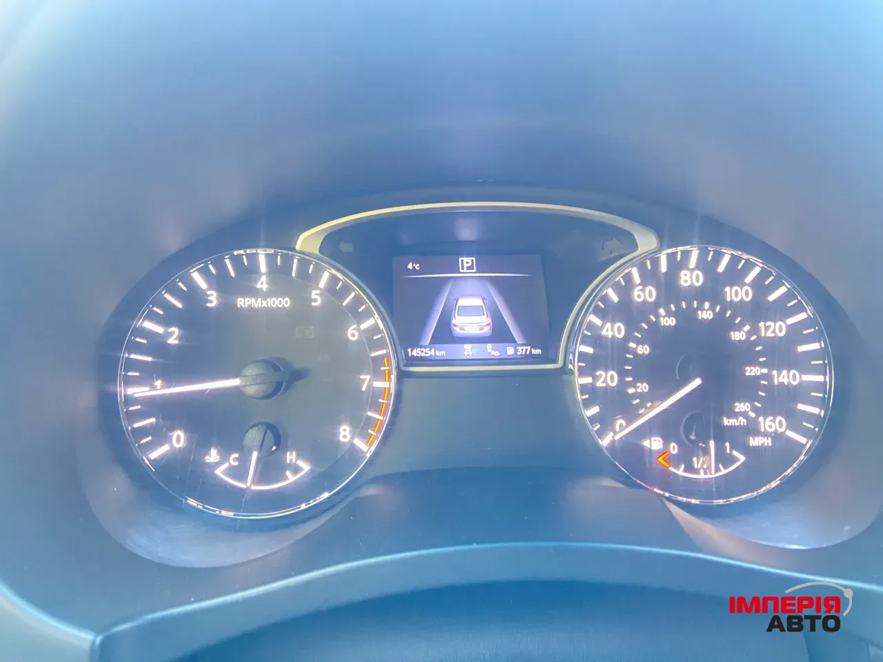 Nissan Altima - фото 18