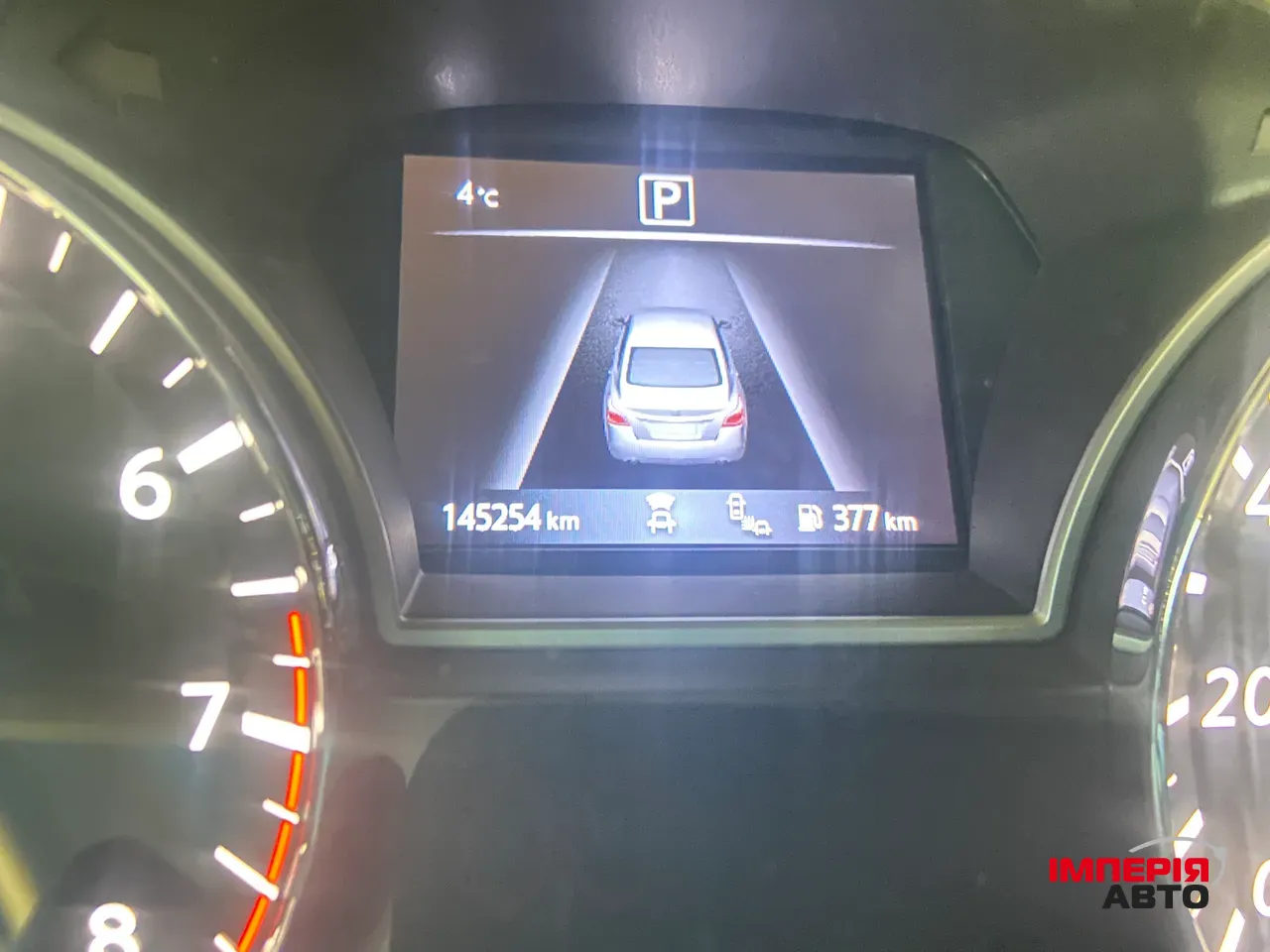 Nissan Altima - фото 19