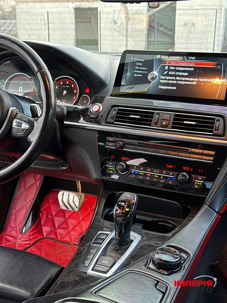 BMW 6 серії - фото 16