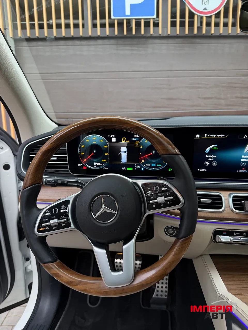 Mercedes-Benz GLS - фото 34