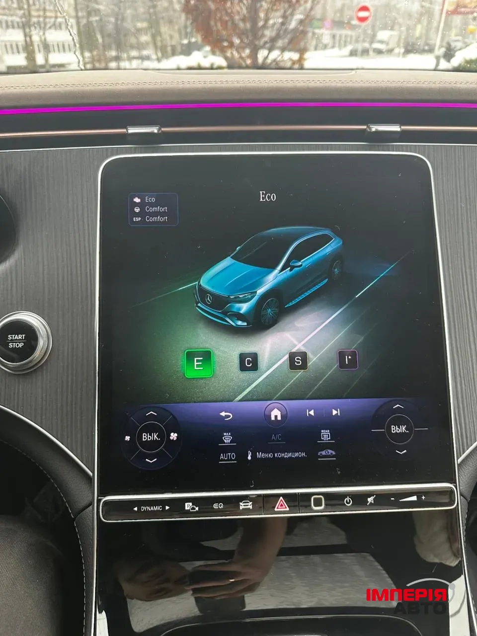 Mercedes-Benz EQE SUV - фото 31