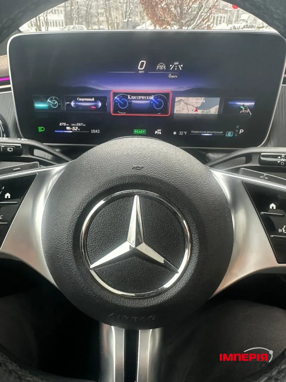 Mercedes-Benz EQE SUV - фото 28