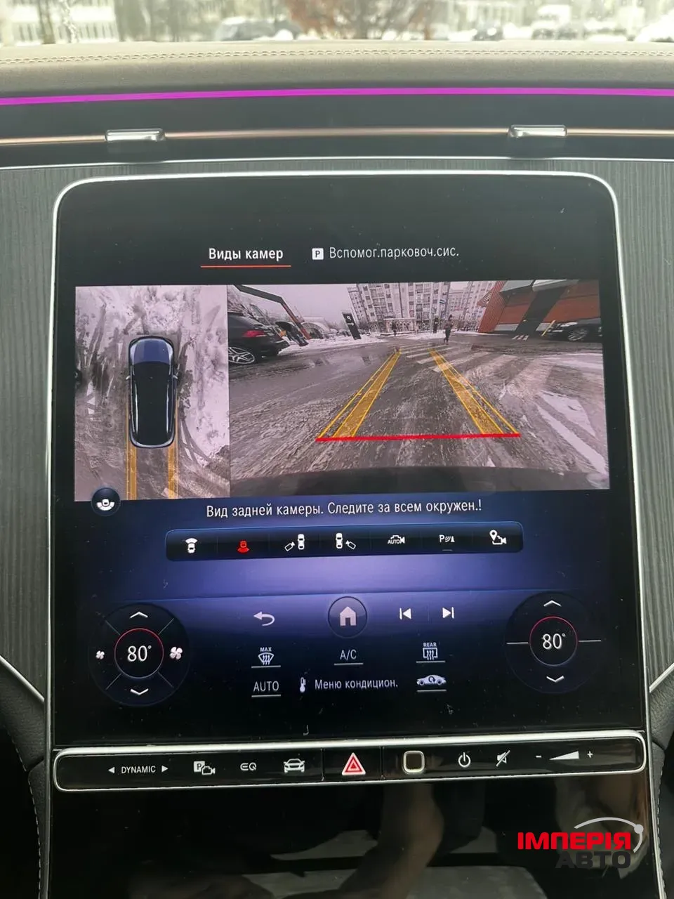 Mercedes-Benz EQE SUV - фото 21