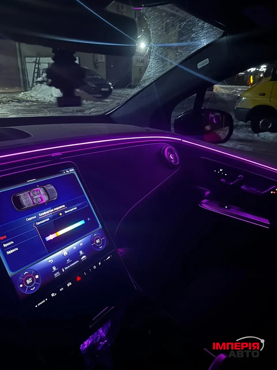 Mercedes-Benz EQE SUV - фото 33