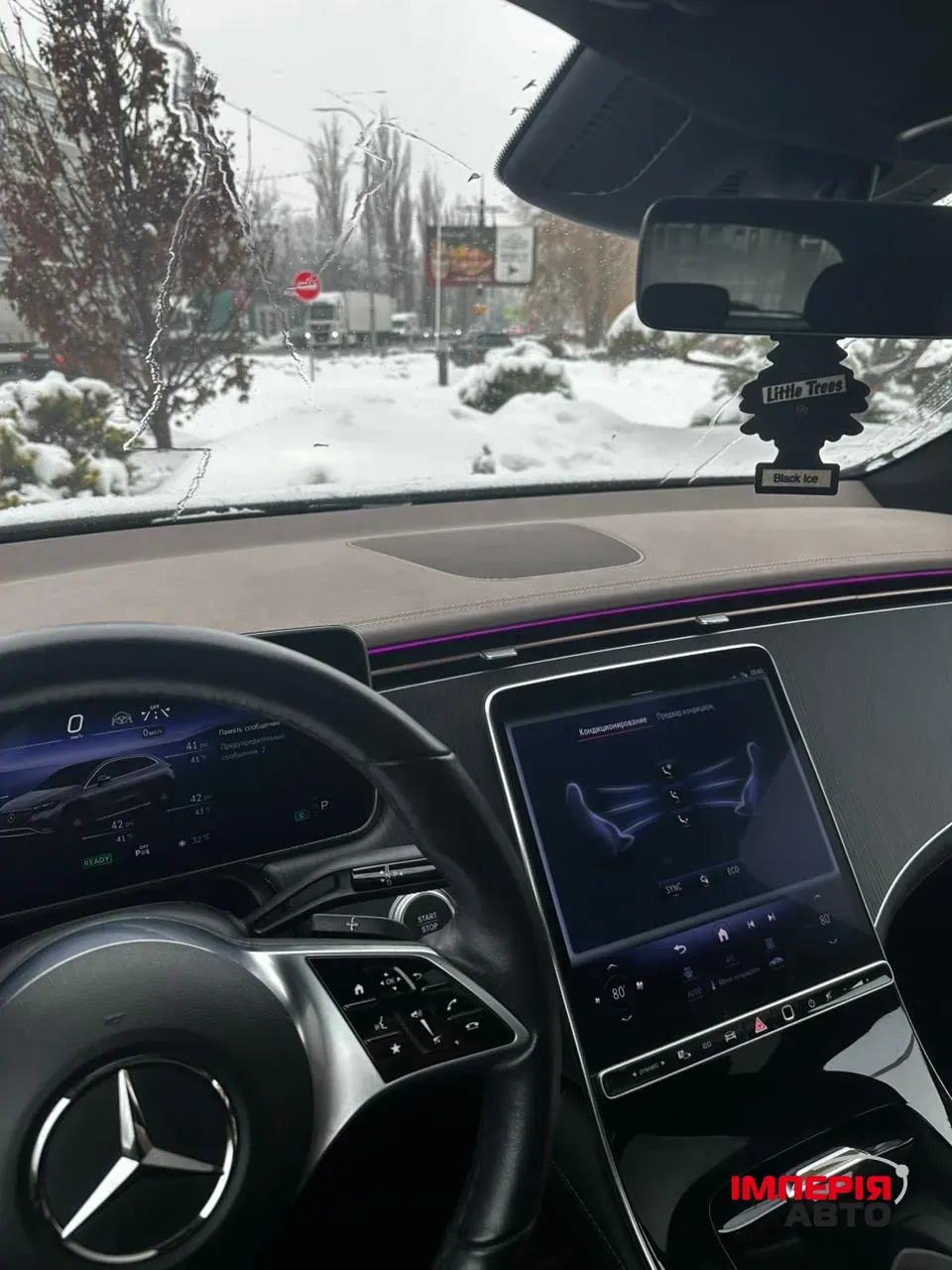 Mercedes-Benz EQE SUV - фото 27