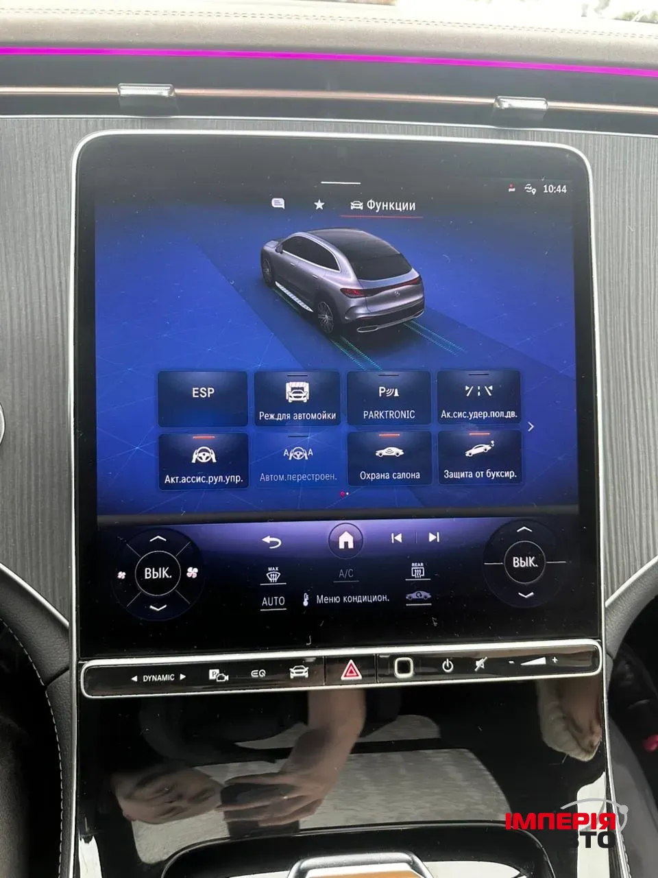 Mercedes-Benz EQE SUV - фото 13