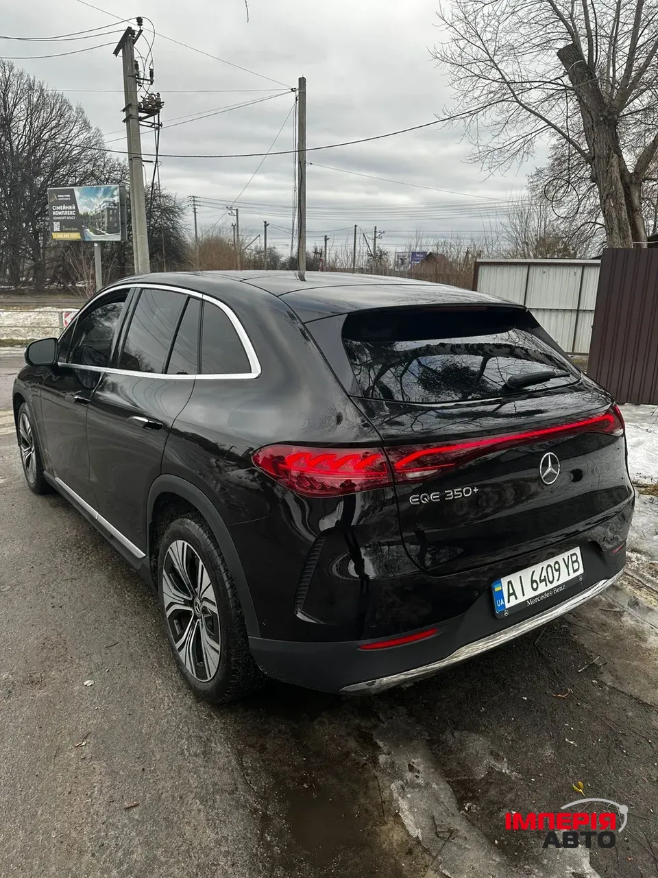 Mercedes-Benz EQE SUV - фото 6