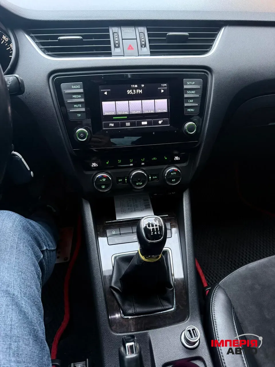 Skoda Octavia - фото 17