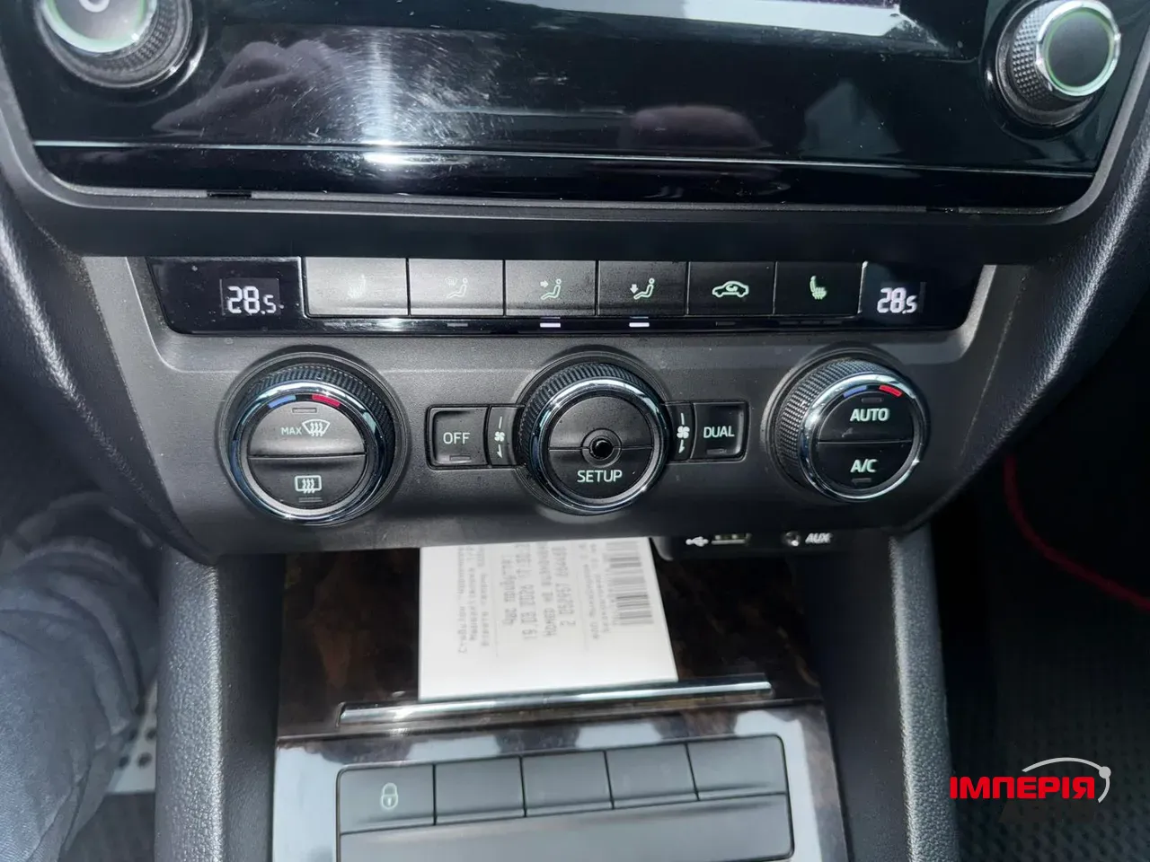 Skoda Octavia - фото 22