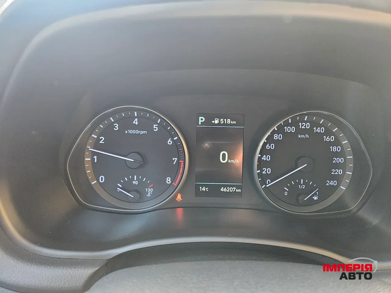 Hyundai i30 - фото 5