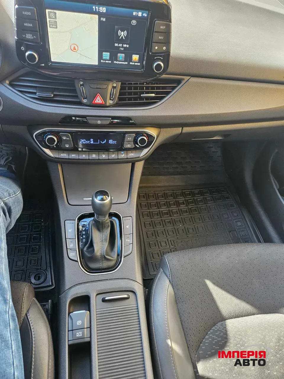 Hyundai i30 - фото 7