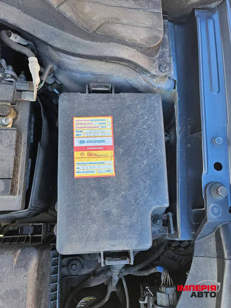 Hyundai i30 - фото 13