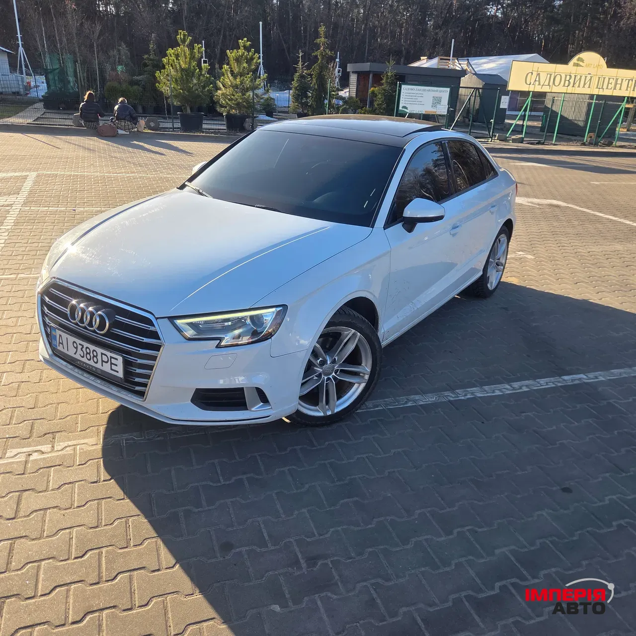 Audi A3 - фото 1