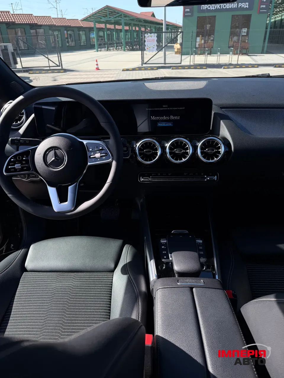 Mercedes-Benz EQA - фото 3