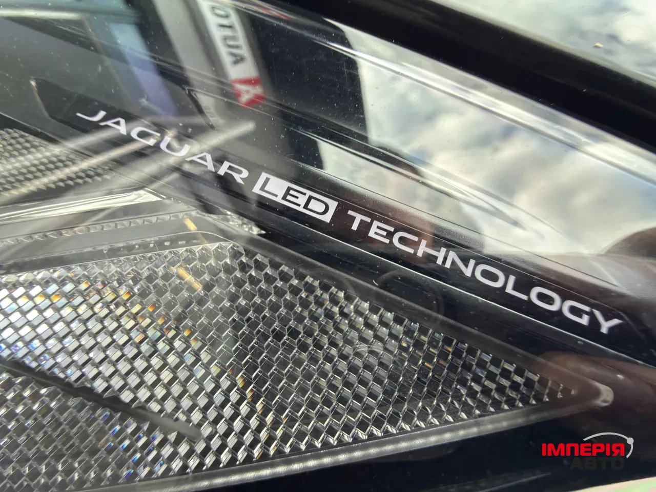 Jaguar I-Pace - фото 45