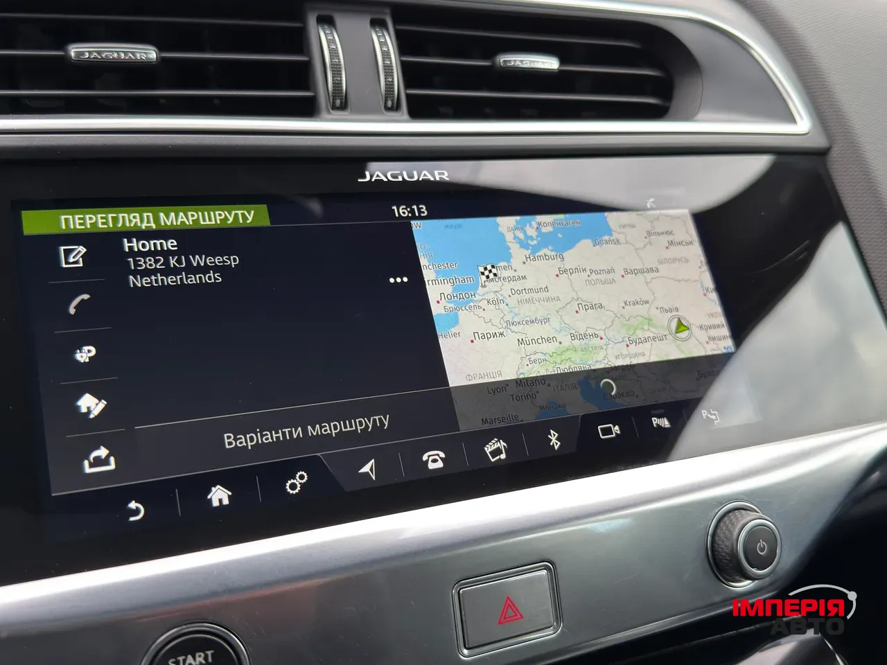 Jaguar I-Pace - фото 42