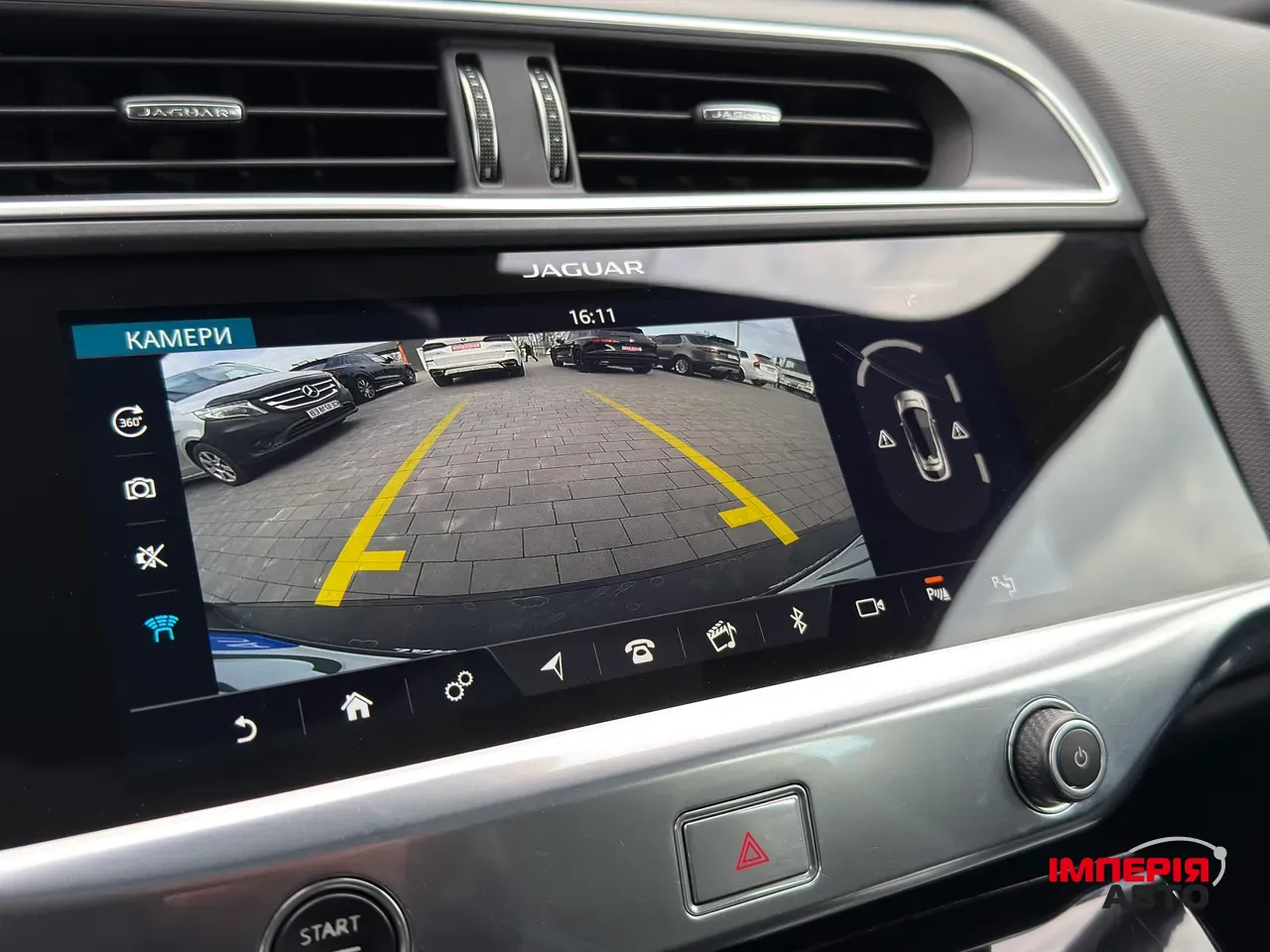 Jaguar I-Pace - фото 36