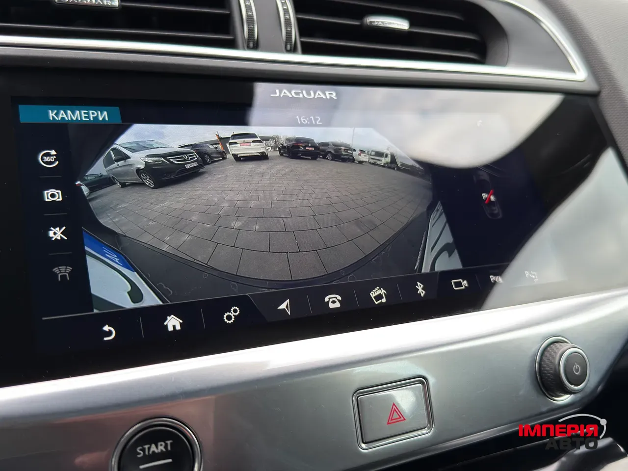 Jaguar I-Pace - фото 34