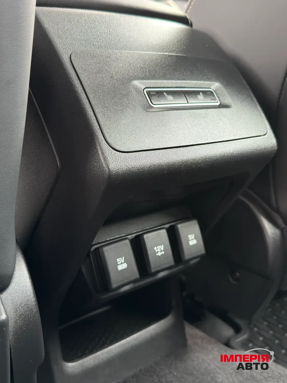 Jaguar I-Pace - фото 22