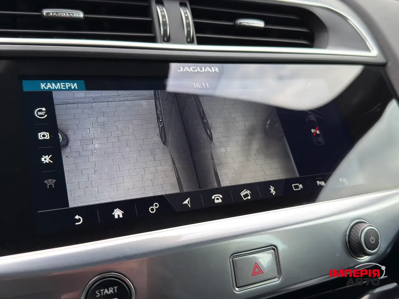 Jaguar I-Pace - фото 33