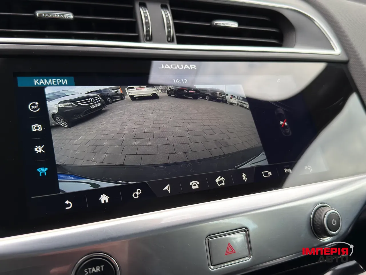 Jaguar I-Pace - фото 35