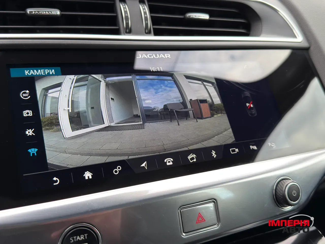 Jaguar I-Pace - фото 32