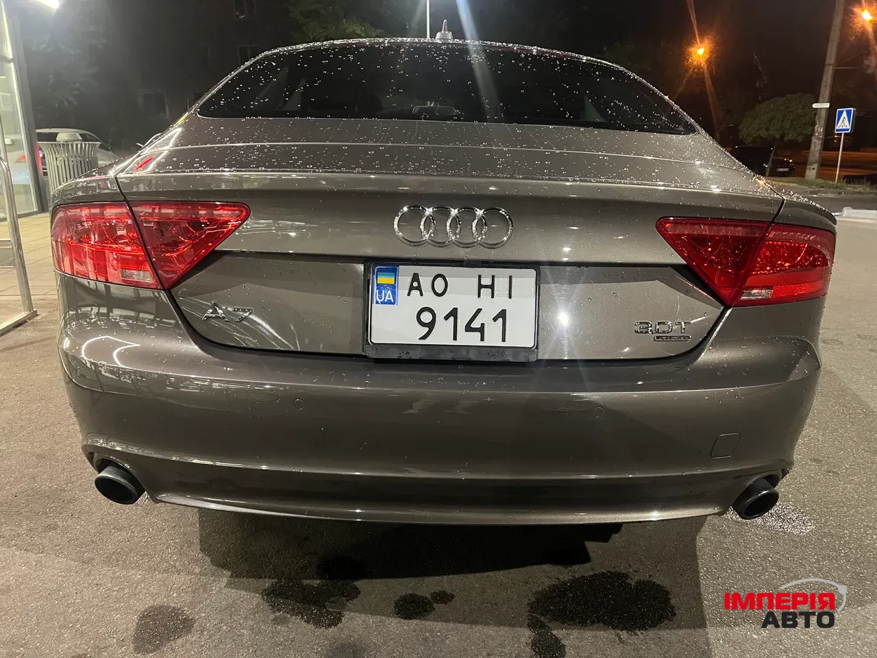 Audi A7 - фото 11