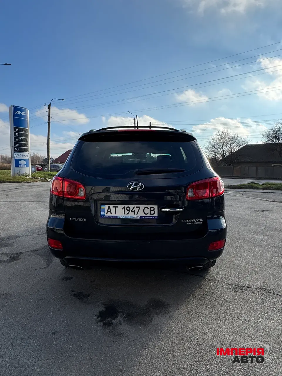 Hyundai Santa Fe - фото 7