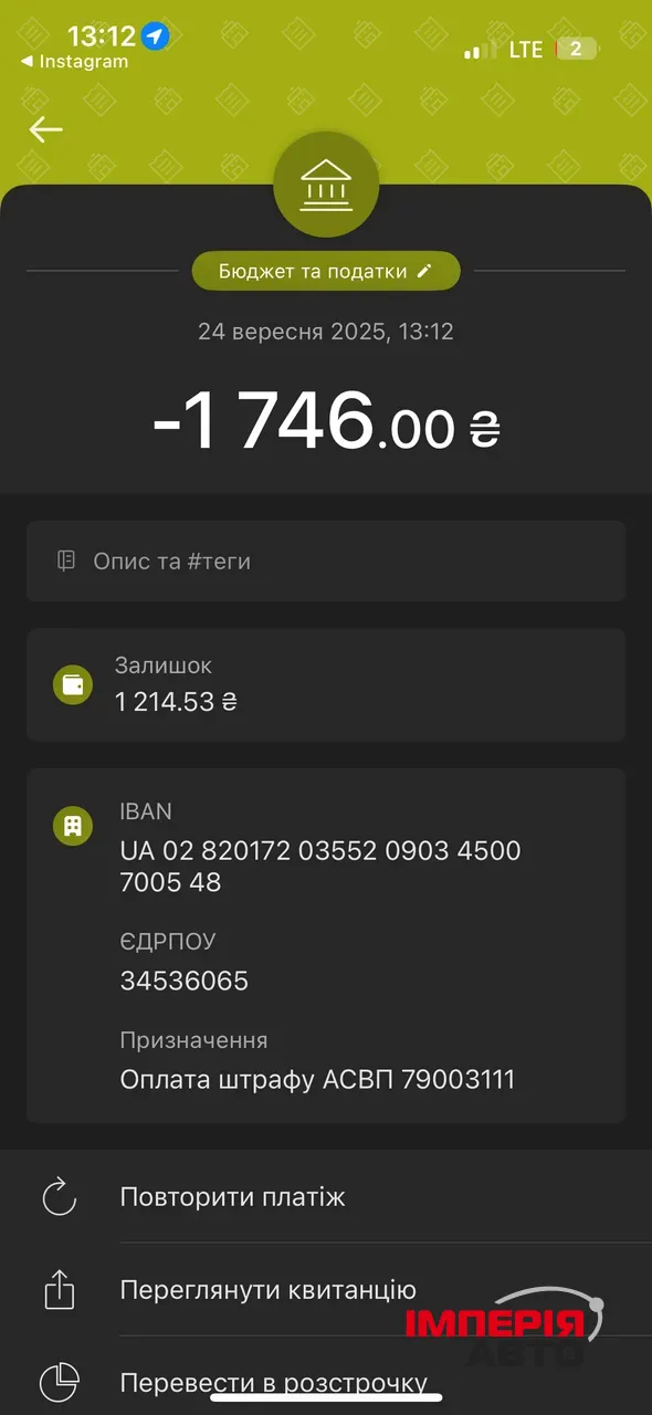 Hyundai Santa Fe - фото 8