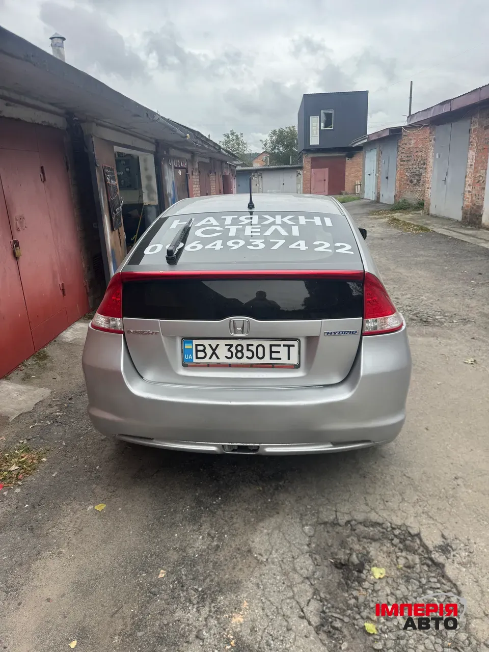 Hyundai Santa Fe - фото 4