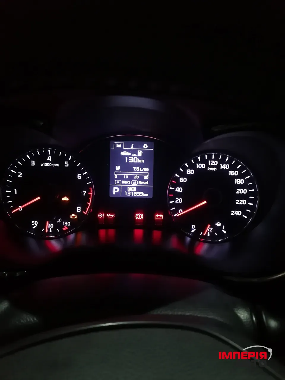 Kia Cerato - фото 2