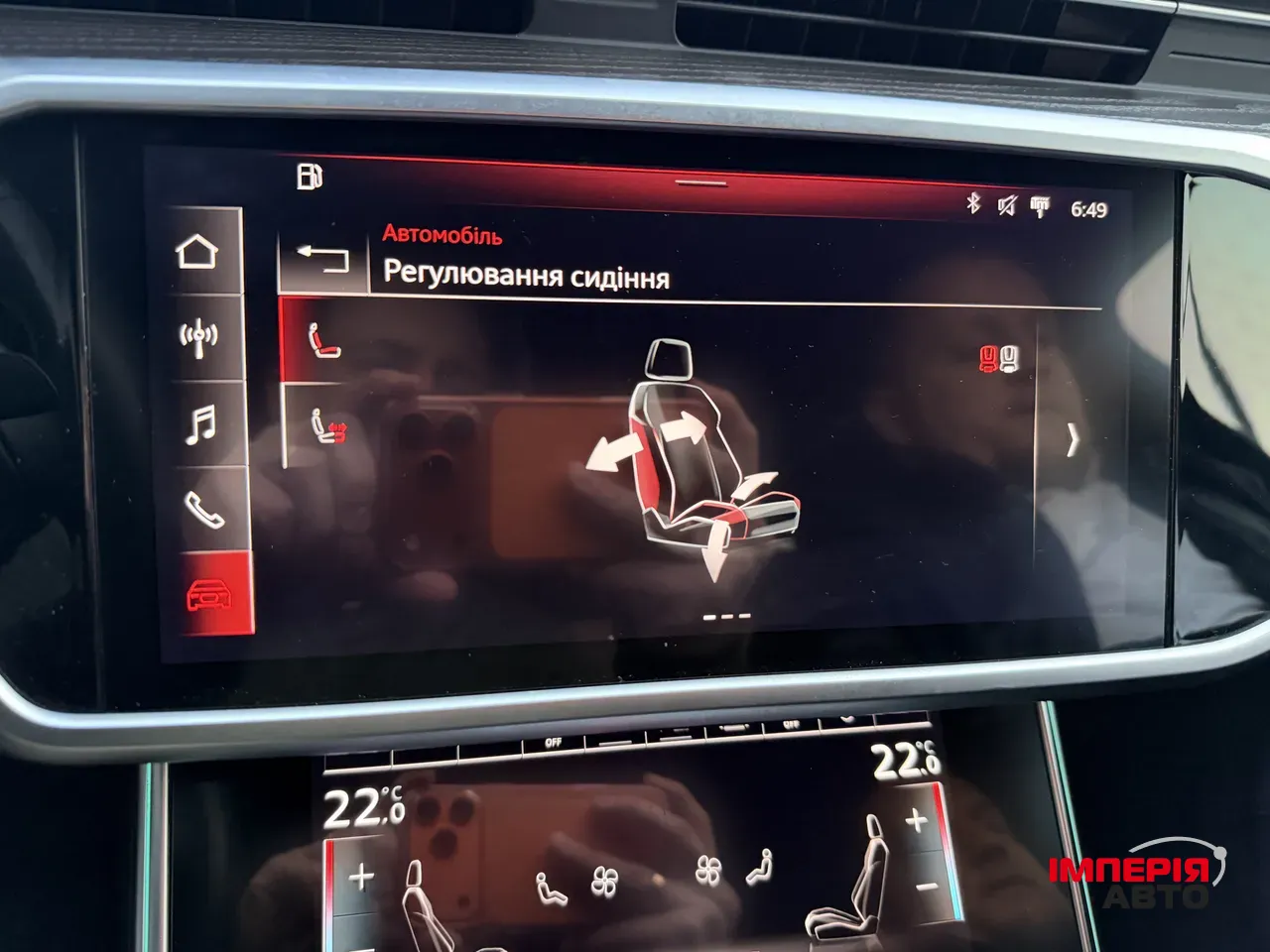 Audi A6 allroad - фото 62