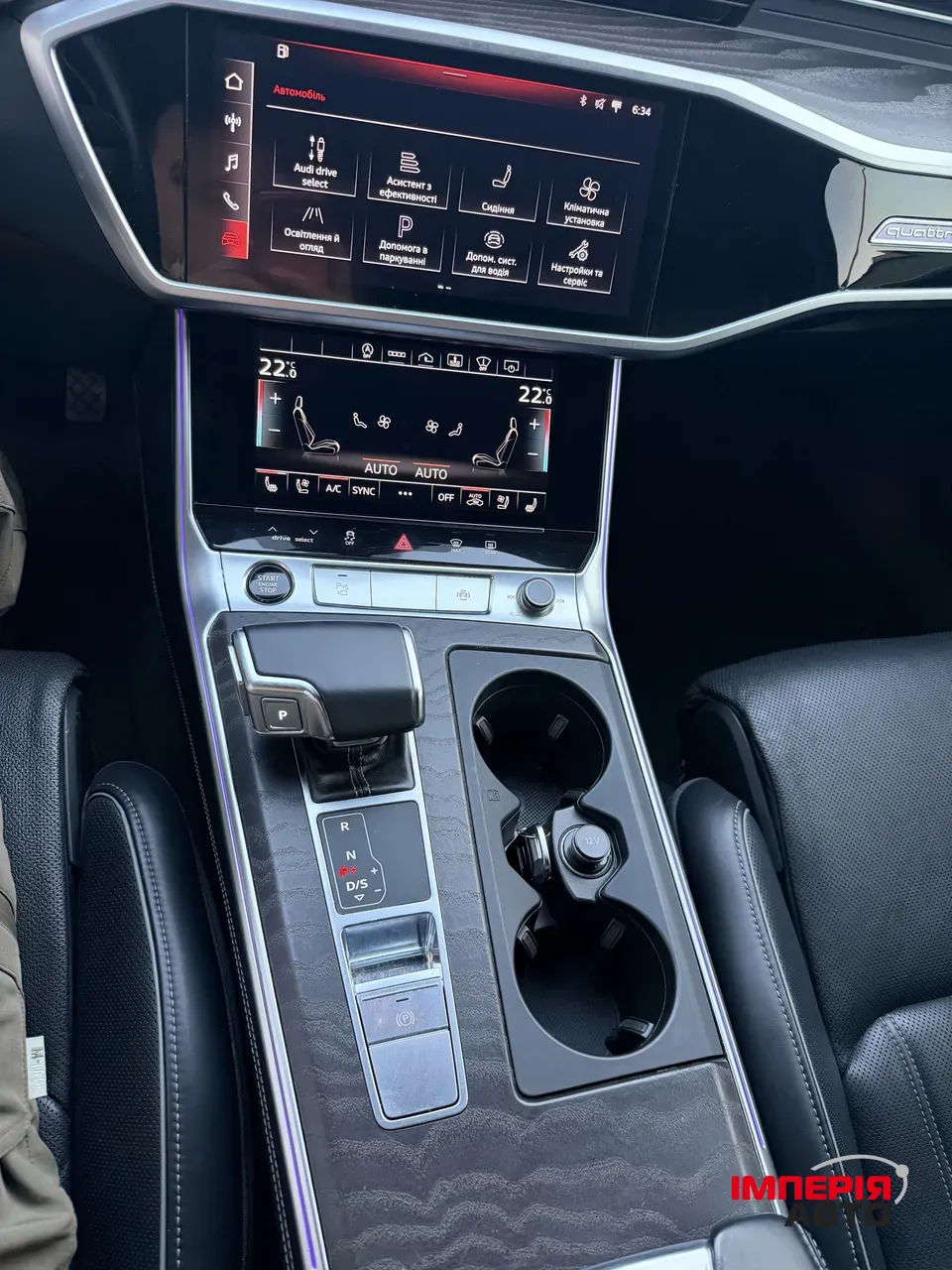 Audi A6 allroad - фото 4