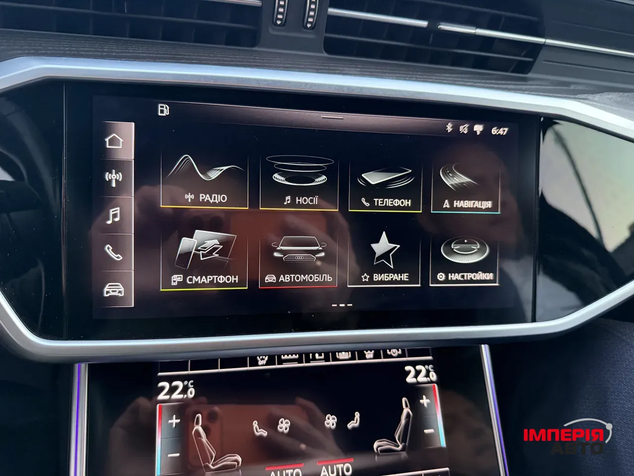 Audi A6 allroad - фото 57