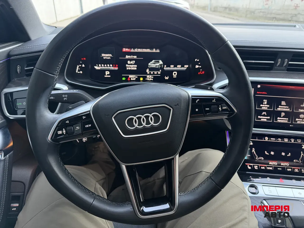 Audi A6 allroad - фото 58