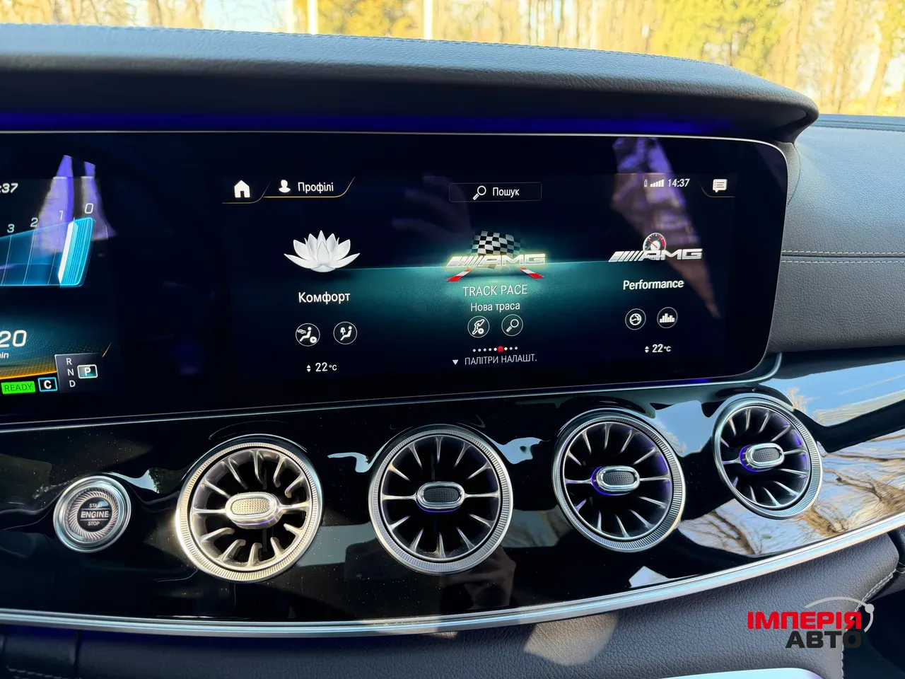 Mercedes-Benz AMG GT - фото 27