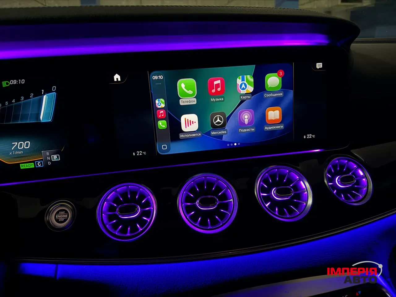 Mercedes-Benz AMG GT - фото 38