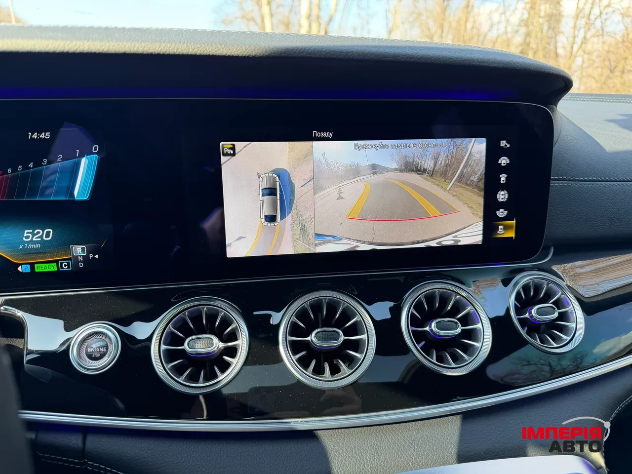 Mercedes-Benz AMG GT - фото 28