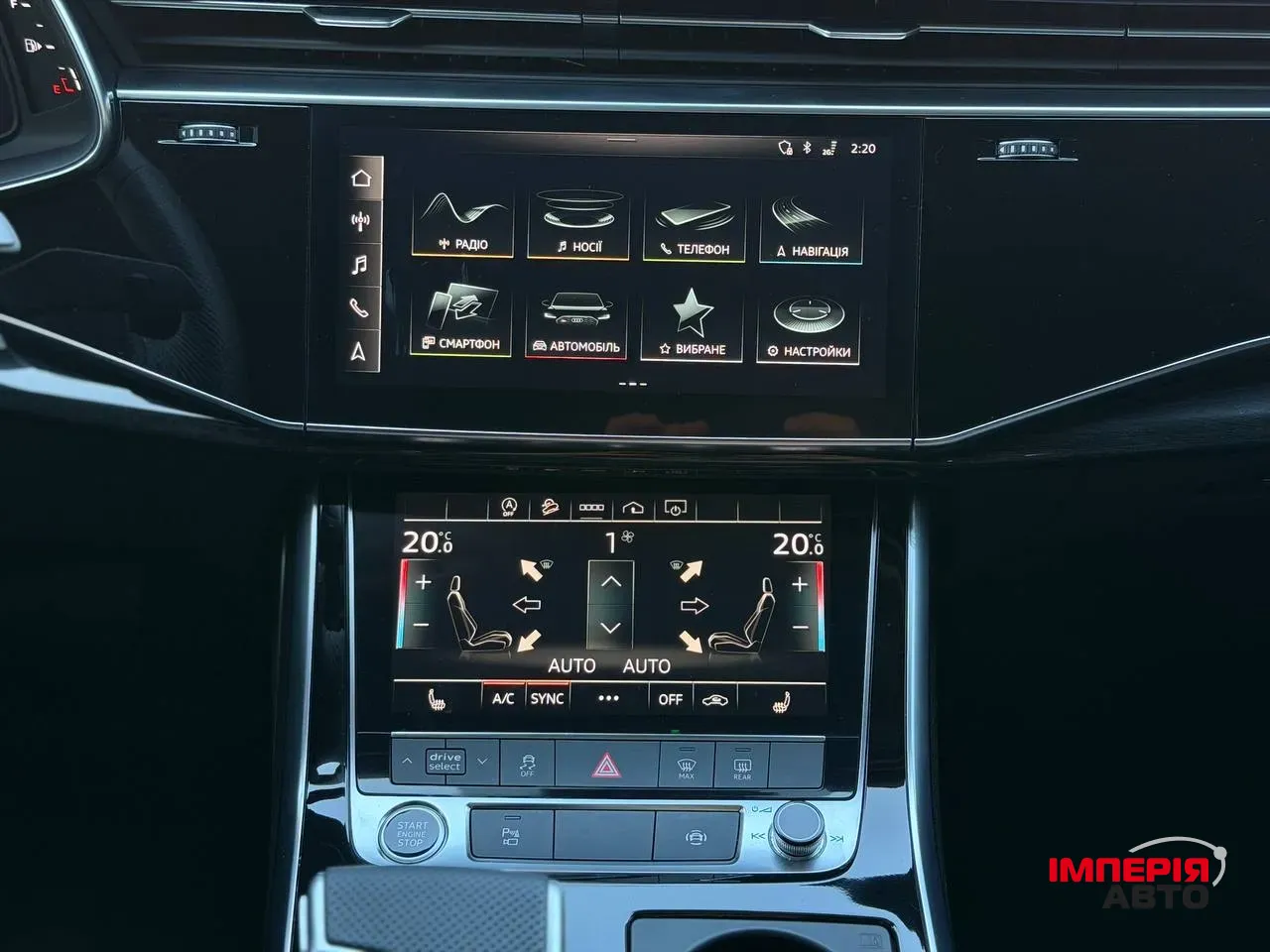 Audi Q7 - фото 28