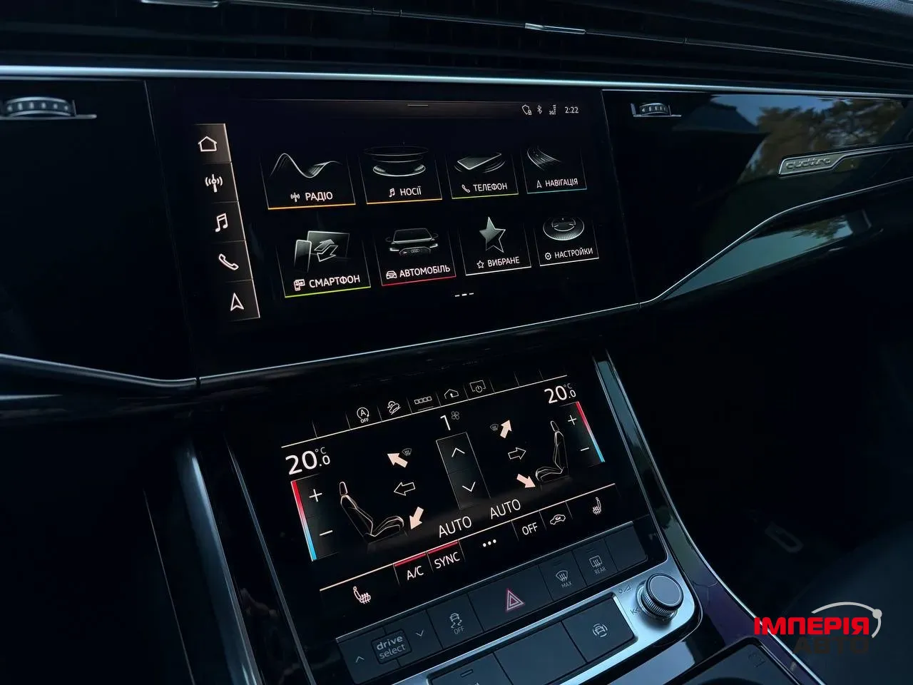 Audi Q7 - фото 38