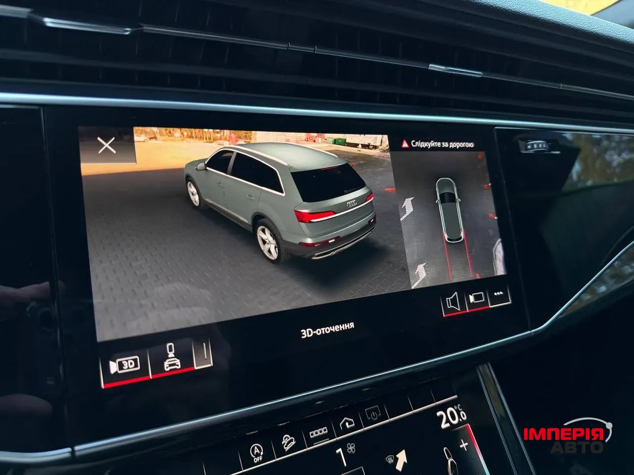 Audi Q7 - фото 40