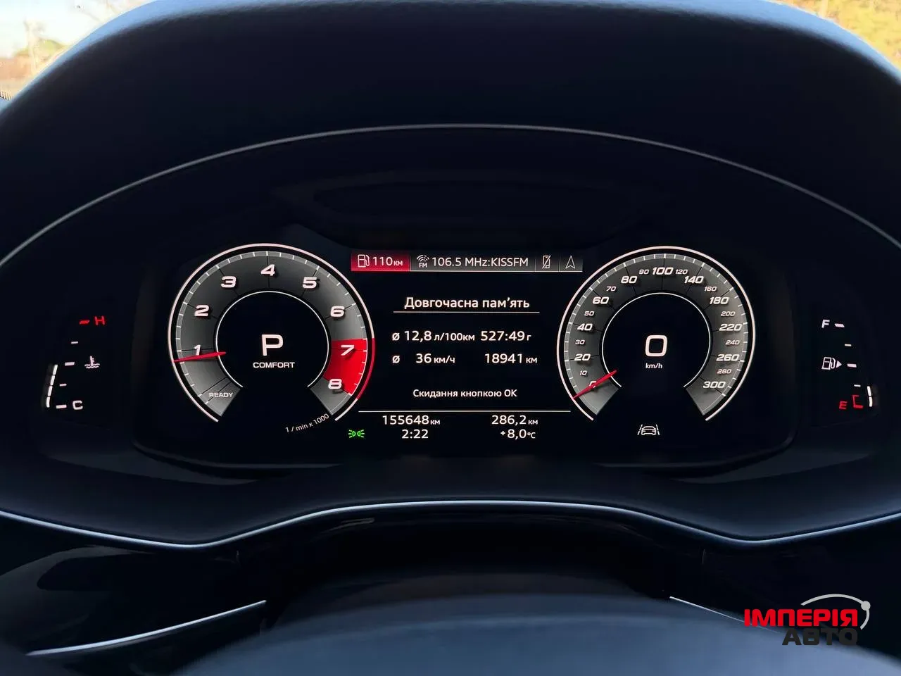 Audi Q7 - фото 37