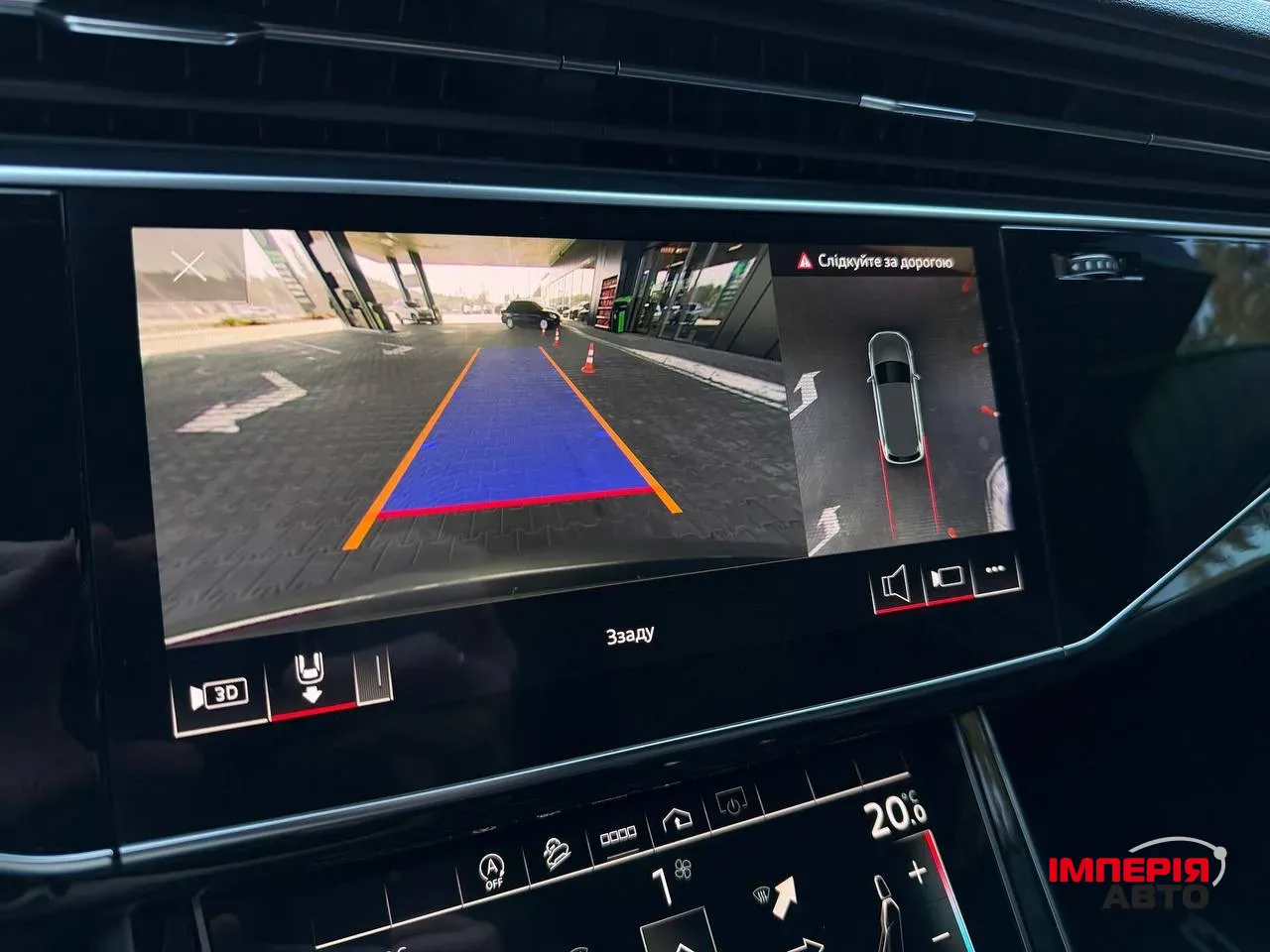 Audi Q7 - фото 39