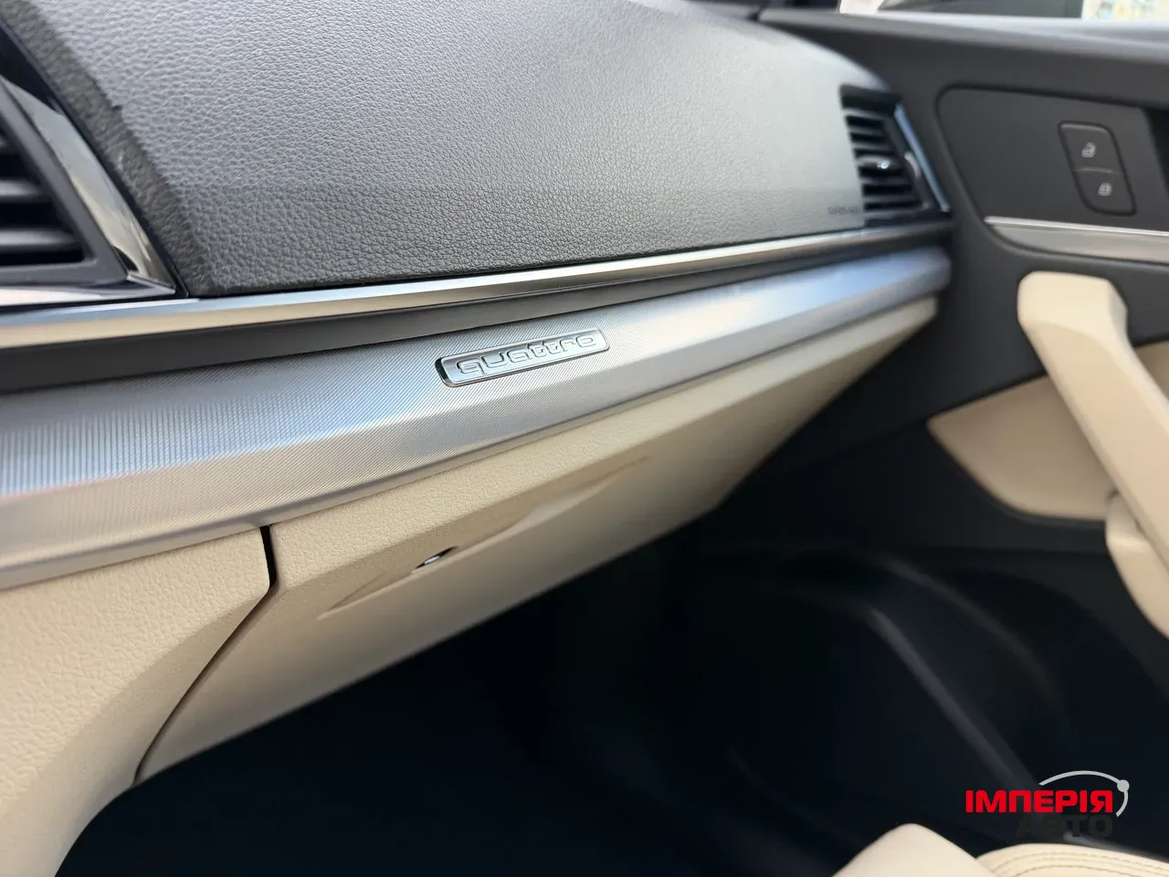 Audi Q5 - фото 26