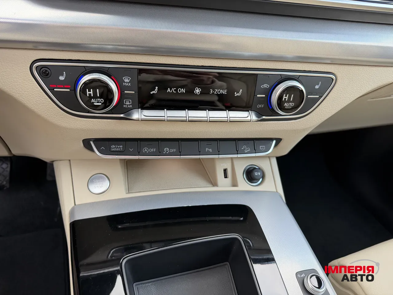 Audi Q5 - фото 13