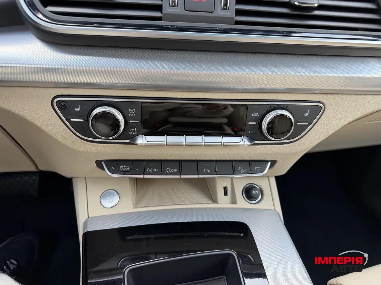 Audi Q5 - фото 23