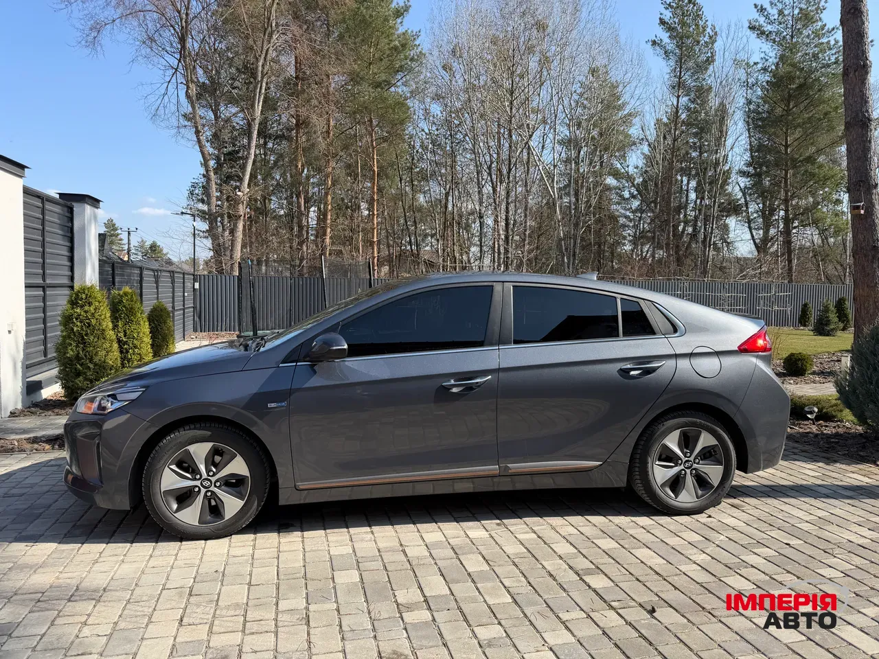 Hyundai IONIQ - фото 5