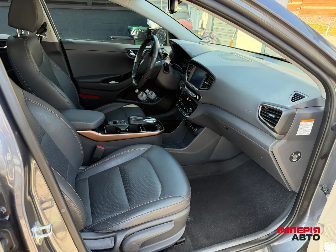 Hyundai IONIQ - фото 7